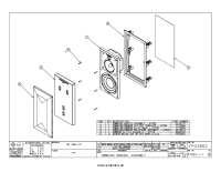 Bowers & Wilkins CWM8180-Service-manual-ADNA